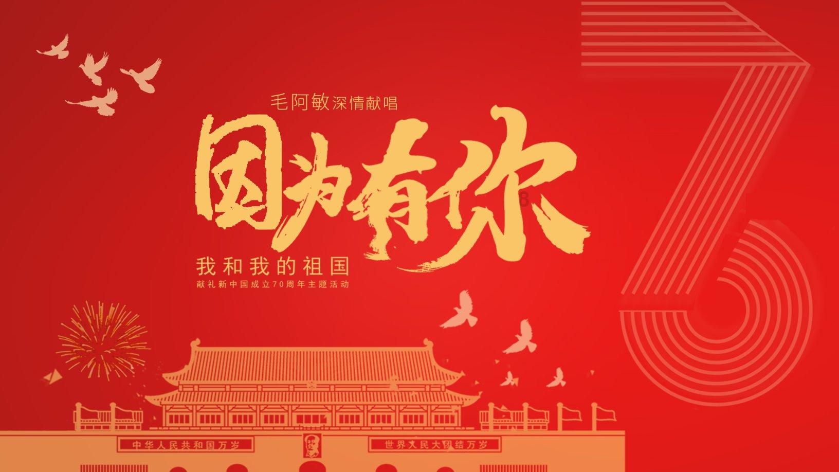 美图秀秀下载2023最新版