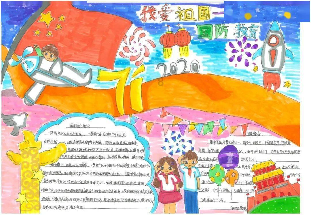 芒果tv观影券可以看什么电影-最专业的问答类网站