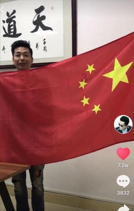 浙江岱山有个“无了亭”上的对联是什么？