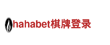 智能家电企业-博鱼体育手机版，带您进入智慧生活的新时代！